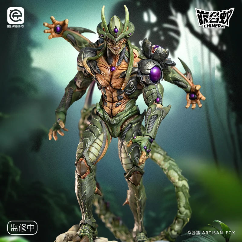 1/6 Scale New Perfect Modification Anime Statue Hunter X Hunter Customized Figure Chimera Meruem Collection Boys Toy Custom Gift