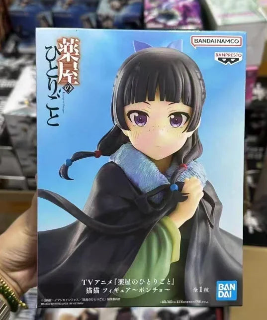 In Stock Genuine Bandai Namco Banpresto The Apothecary Diaries Maomao Moon Elf Pvc 20Cm Action Figure Collectible Model Toy Gift