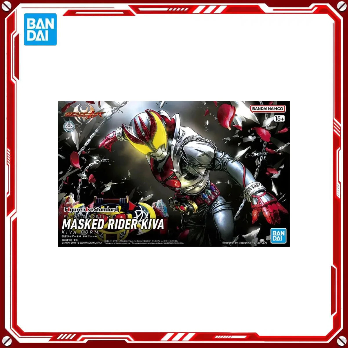 Bandai Genuine Kamen Rider Anime Model Kits KIVA Toys Action Figure Assembly Model Gift for Kids Christmas present Original box