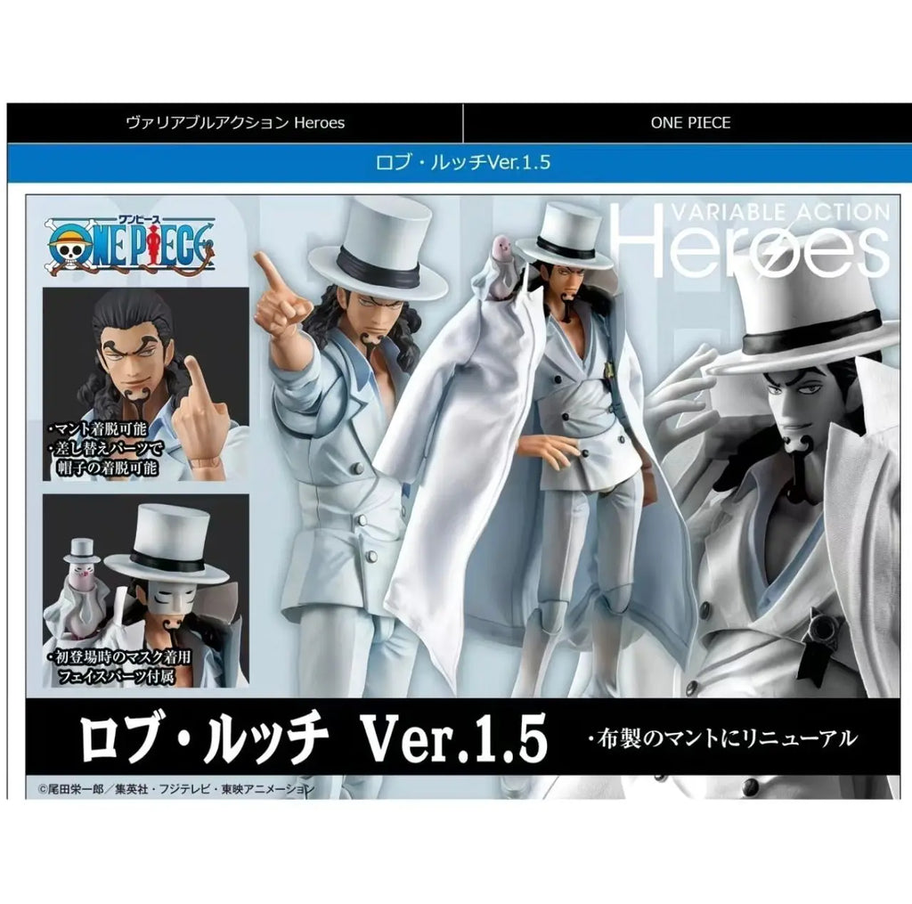 MegaHouse VAH One Piece Rob Lucci Ver.1.5 Model Anime Figure Toy