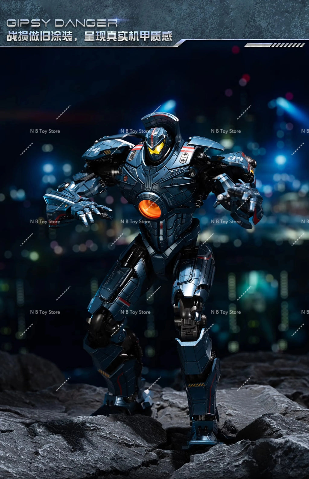 In Stock Gong Gipsy Danger 25CM Collection of Mobile Anime Action Figures Model Toys Mecha Discrete Action Figure