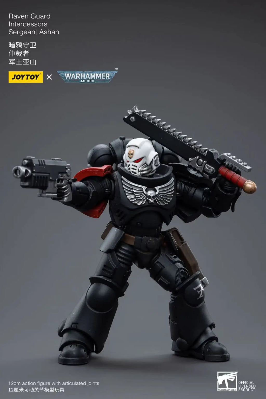 【MT】JOYTOY Warhammer 40K Raven Guard Intercessors Sergeant Ashan 1/18 Action Figure Toys Collection