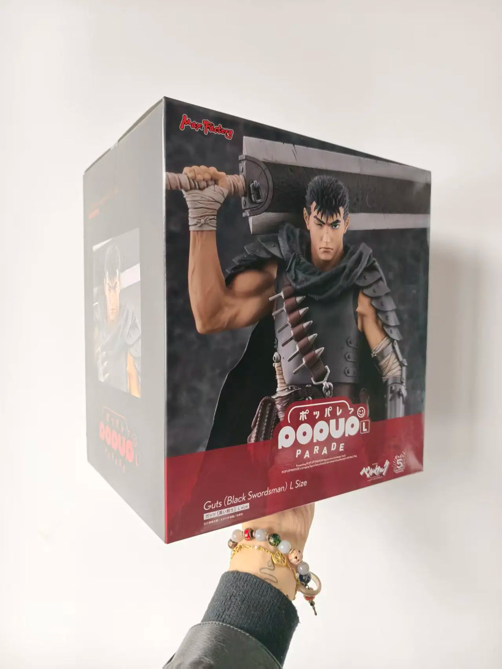 (In Stock) Original Max Factory GSC POP UP PARADE【berserk】skull Knight Gaiseric Guts L Size  Anime Game Collection,Figure Cute