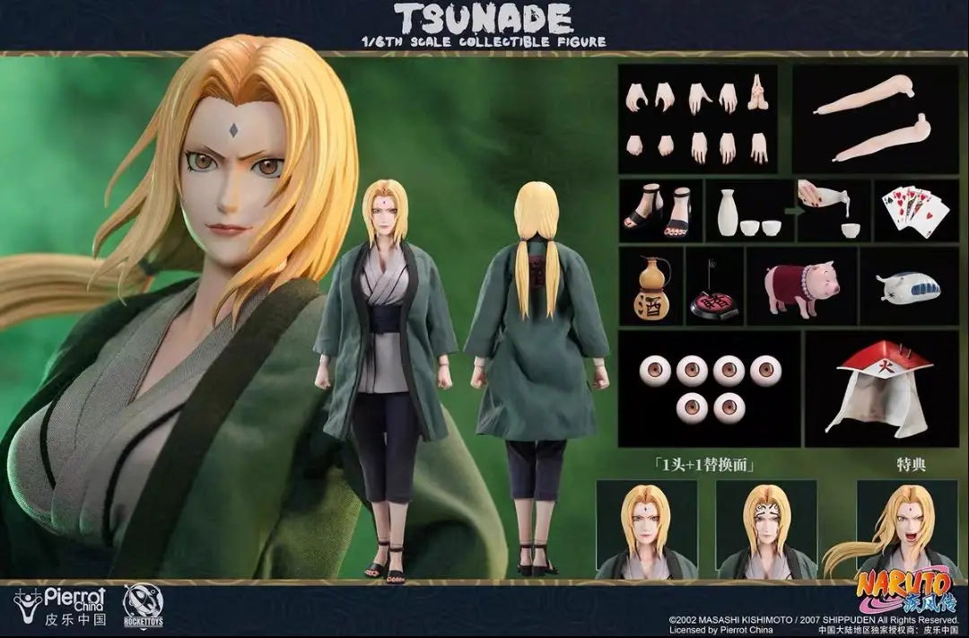In Stock Rocket Toys Naruto Shippuden ROC009 Fifth Hokage Tsunade 1/6 Scale Movable Figure Special Edition Collectible Gift