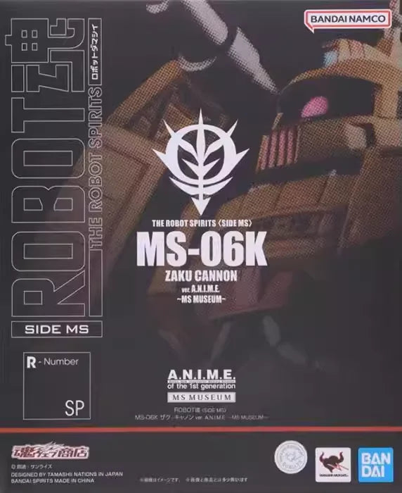 Bandai Original Tamashii Limited Robot Spirits YMS-09 Prototype Dom Zaku Cannon Gundam MS-06K Museum Action Figure Toy Gift