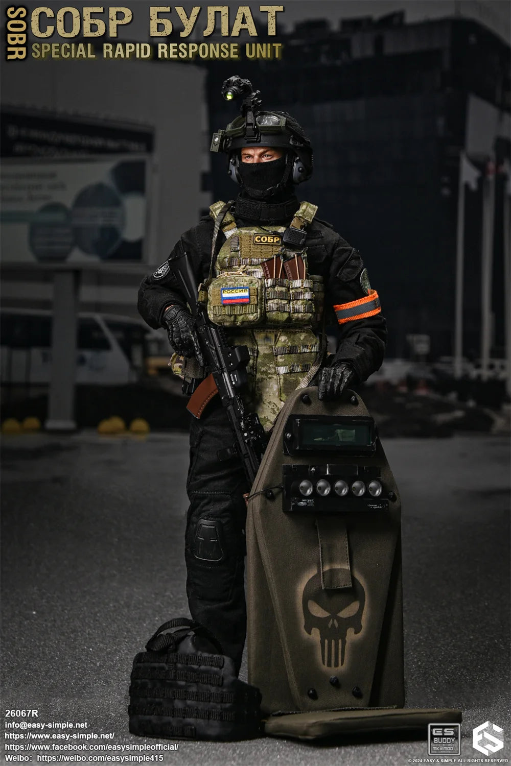 EASY&SIMPLE ES 26067R 1/6 Scale Russian Rapid Response Force SOBR Male Soldier Full Set For 12'' Action Figure Model Toys