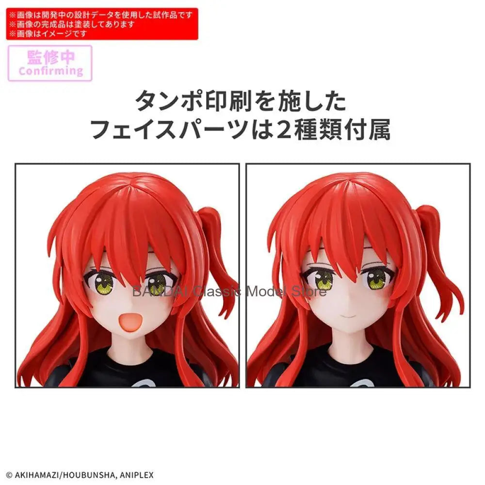 In Stock BANDAI 30MP BOCCHI THE ROCK! Kita Ikuyo Anime Action Figures Assembly Model Collection Toy