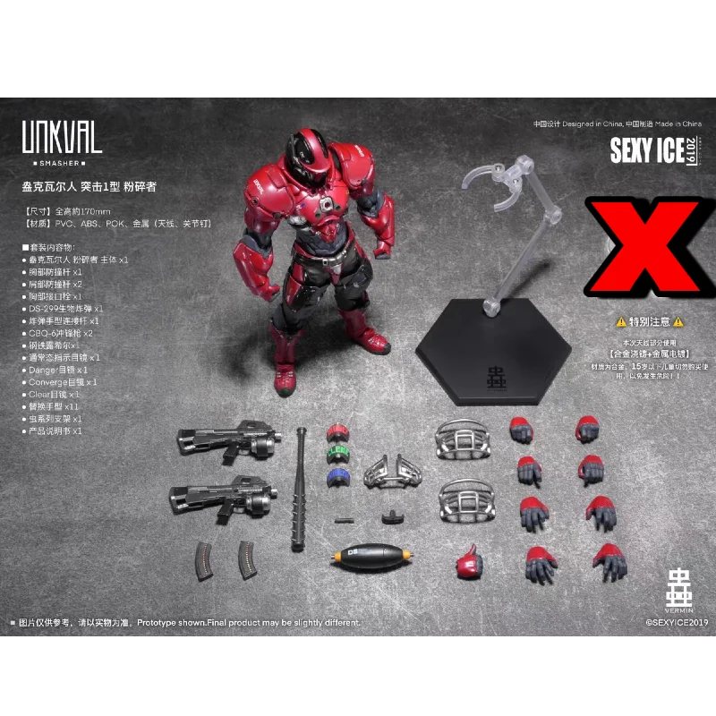 In Stock SEXY ICE Studio 1/12 Scale UNKAVL CRUSHER Insect Series Assault Type-1 Action Figure Anime Model Trendy Toys Doll