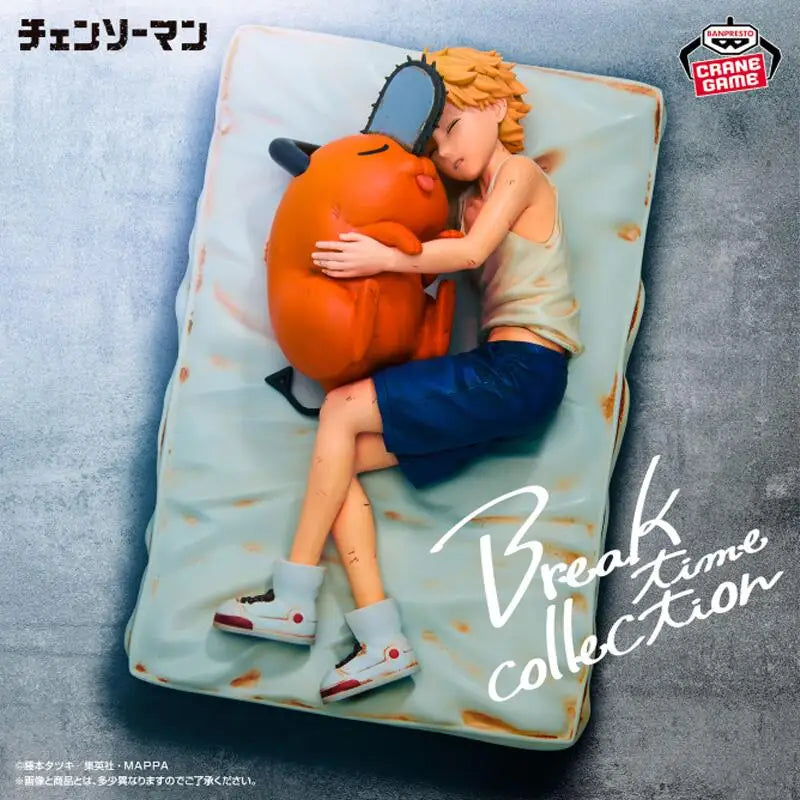 [Genuine Original] Bandai Banpresto Chainsaw Man Break Time Collection Denji Pochita vol.4 Figure Model Collector Figurine Toys