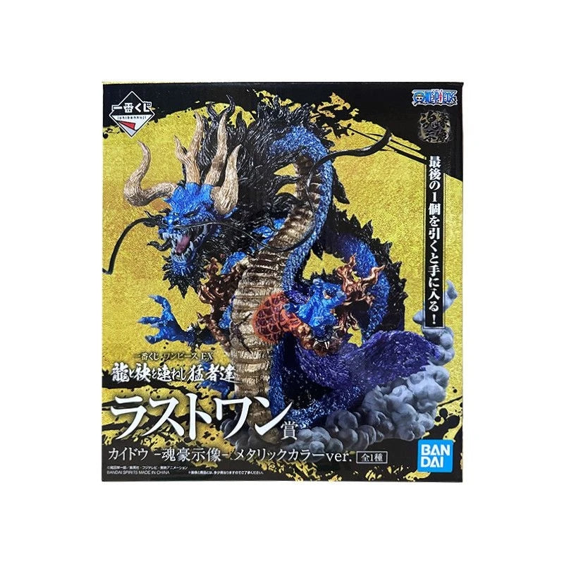 Genuine Bandai Ichiban Kuji Last One Prize – One Piece Kon Gō Shijō Kaido Dragon Form Figure  (In Stock) Model Toy Gift