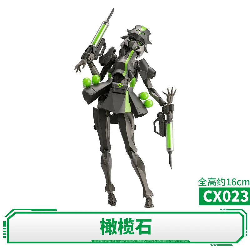 Genuine Kotobukiya Assembly Model Infinite Encounter Sword Dancer Priestess Maid Nurse Skeleton Girl Mecha Musume Decorations