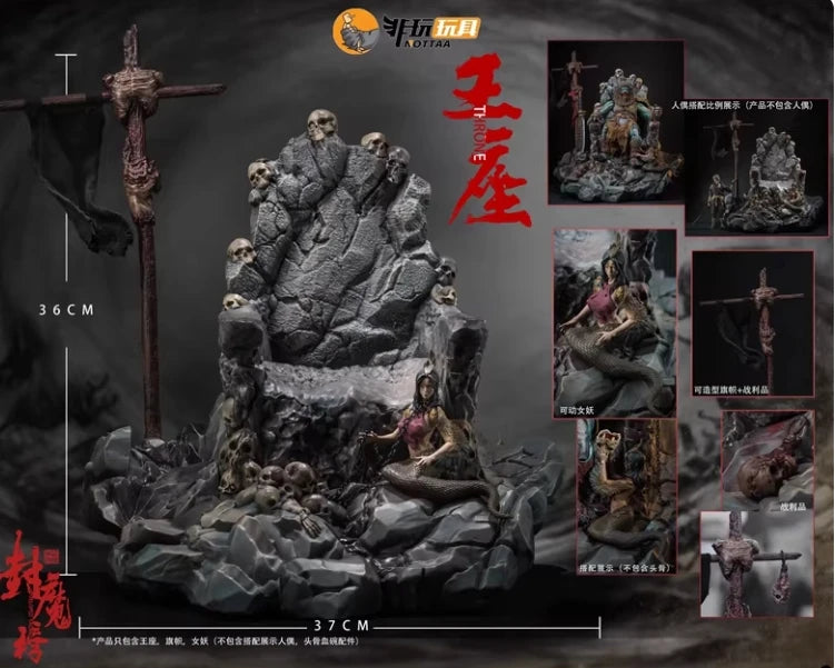 Nottaa Ym005 1/12 Shiziling Leopard Double Headed Action Figure Mythical Soldier Statue Model Toy Series Gift Collection