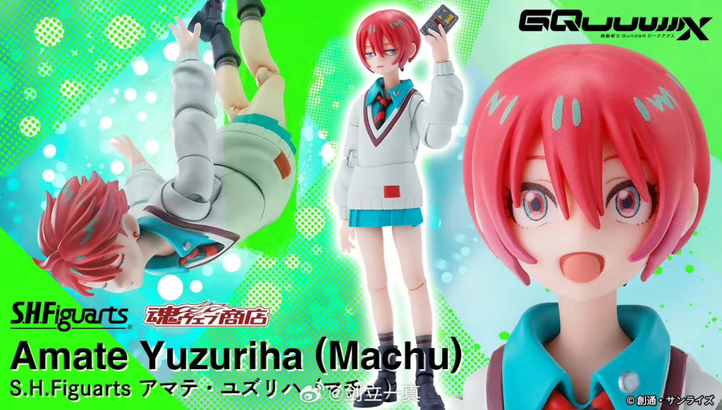 HOT in Stock Bandai Genuine SHF Gundam GQuuuuuuX Amate Yuzuriha (MACHU) Anime Action Figure Collectible Model Toys