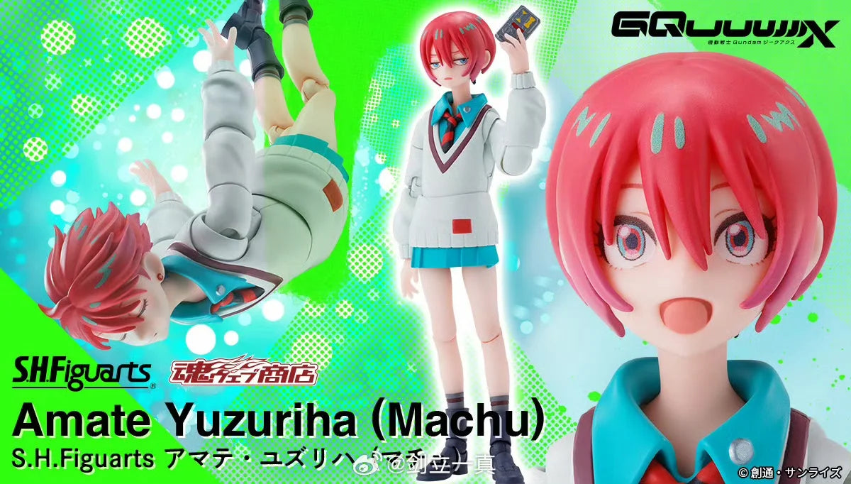 HOT in Stock Bandai Genuine SHF Gundam GQuuuuuuX Amate Yuzuriha (MACHU) Anime Action Figure Collectible Model Toys