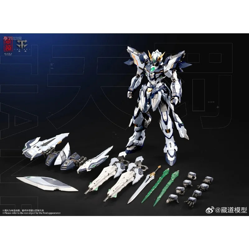 Tibetan Road Modell Original Schöpfungsgott-Serie Göttliche Bestrafung Actionfigur Fertiges Mecha-Modell Spielzeug Modell Geschenke für Jungen