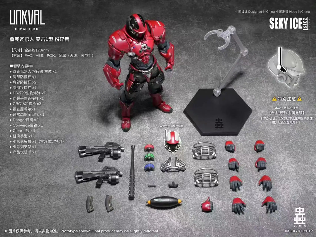 Ice Sense Studio 1/12 Bug Series Angkvar Assault Type 1 Crusher Doll