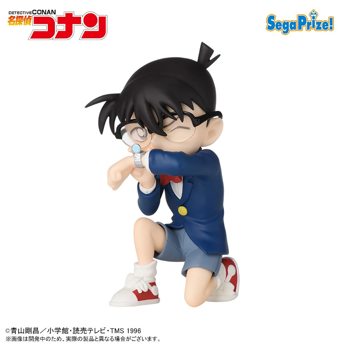 In Stock Original Sega Prepainted Premium Chokonose Edogawa Conan Mouri Kogorou Morofushi Takaaki  Uehara Yui Yamato Kansuke