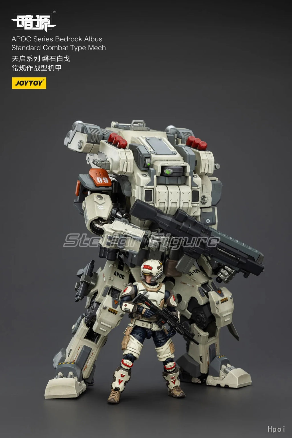 【SF】JOYTOY Dark Source 1/18 Action Figure APOC Series Bedrock Albus Standard Combat Type Mech Model Toys Collection Ornaments