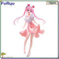 Original FuRyu Trio-Try-iT Figure The Shiunji Family Children Ouka Shiunji Wiesmi Paradise Toy Model Collection