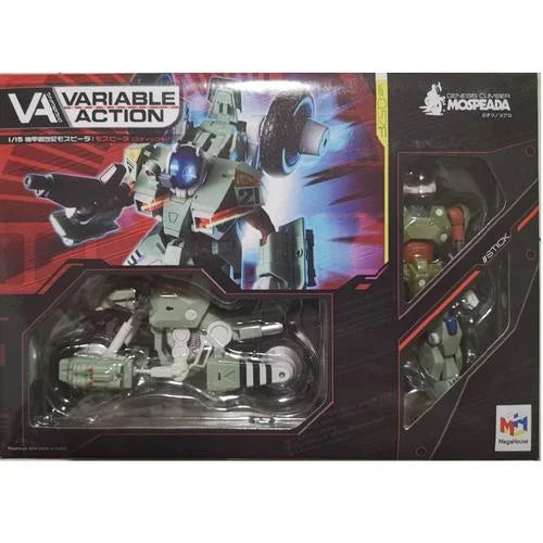 MegaHouse Macross Genesis Climber Mospeada Mode VR-052F  VR-041H VR-052T Action Figure Original