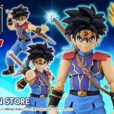 Bandai Figma 500 Dragon Quest Dar's Adventure Dai