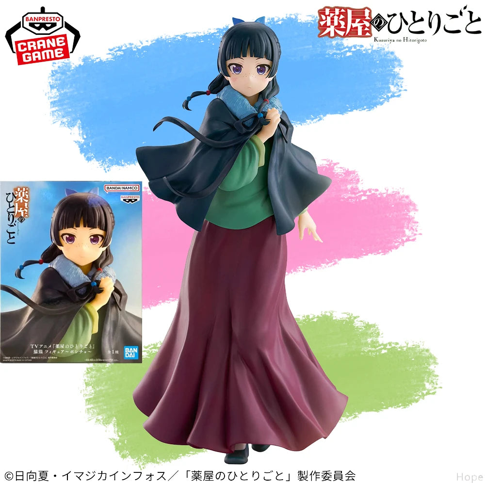 In Stock Original BANPRESTO The Apothecary Diaries Poncho Maomao Figure Anime Model Genuine Boxed Toy