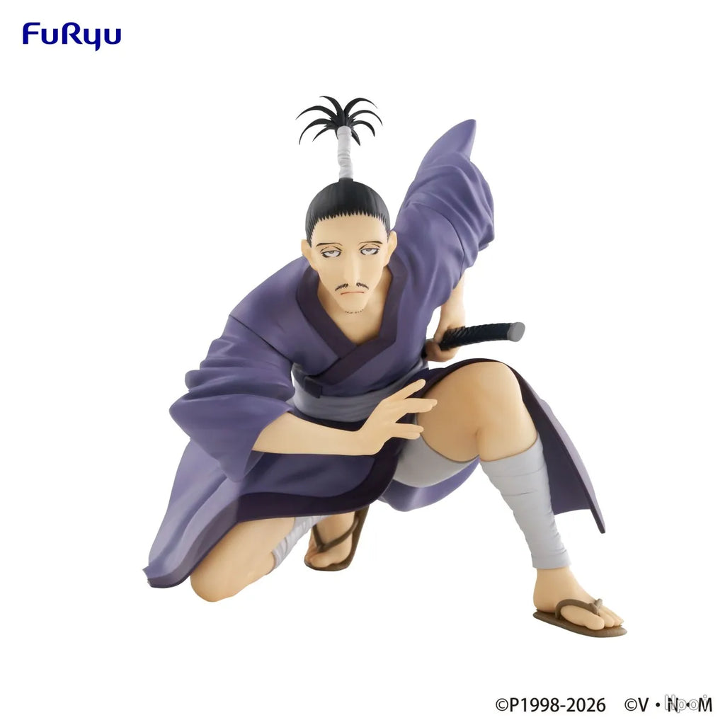 April 2026 Pre-sale Original FuRyu Noodle Stopper Figure HUNTER×HUNTER Nobunaga Hazama Model Gifts Collection Toys
