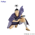April 2026 Pre-sale Original FuRyu Noodle Stopper Figure HUNTER×HUNTER Nobunaga Hazama Model Gifts Collection Toys