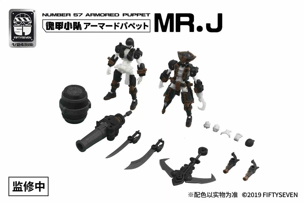Kemo Fiftyseven Creative Field Number-57 No.57 Kirigyo Esis Armored Puppet Anime Action Figure Assembly Model Toys Gifts Hot