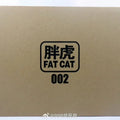 IN STOCK Fat Cat Model RG 1/100 GF13-017NJⅡAssembly Model Kit Robot Anime Action Figure Model Collection Toy Christmas Gift