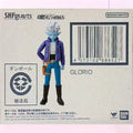 Bandai S.H.Figuarts Dragon Ball DAIMA Glorio Action Figure 13cm Movable Collectible Model PVC ABS with Replaceable Faces Hands