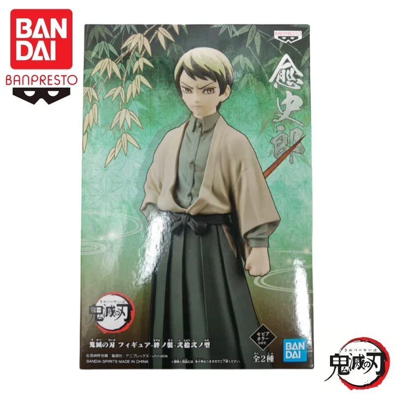Auf Lager: Bandai Original Banpresto Demon Slayer Vol. 22-23 Yushiro Tamayo Actionfigur, Modellpuppe, Neu und originalverpackt