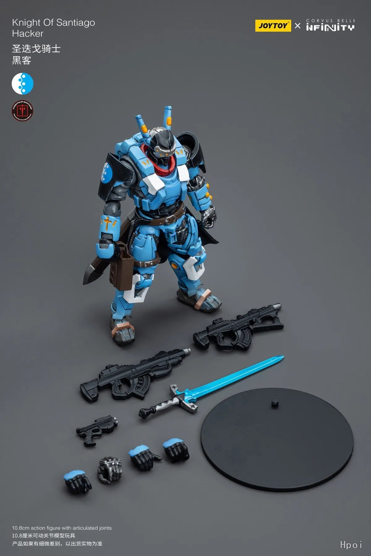 【TM】In Stock JOYTOY INFINITY Knight of Santiago Hacker 1/18 Action Figures Model Toy Gift Collection Ornament