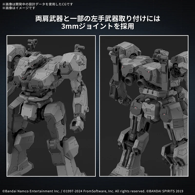 ARMORED CORE 6 FIRES OF RUBICON BALAM INDUSTRIES MELANDER BD011 Anime Action Figure Assembly Model Toy BANDAI