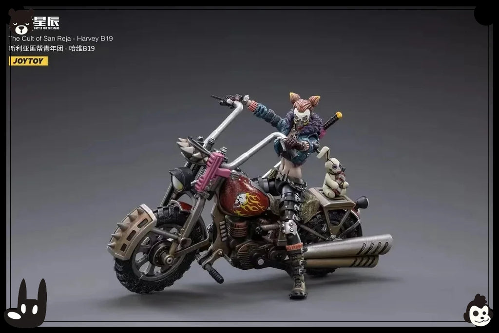【In Stock】JOYTOY 1/18 Action Figure & Motorcycle The Cult of San Reja Ailie Jack Harvey B19 Luyster C30 Original Soldier Model