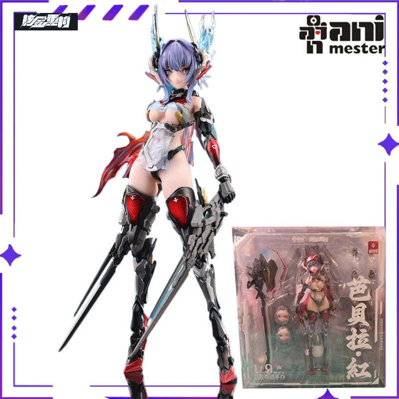 New in Stock AniMester Original Nuclear Gold Reconstruction Barbera Red 1/9 Pack Rubber Movable Robot Model Toy Gift Ornament