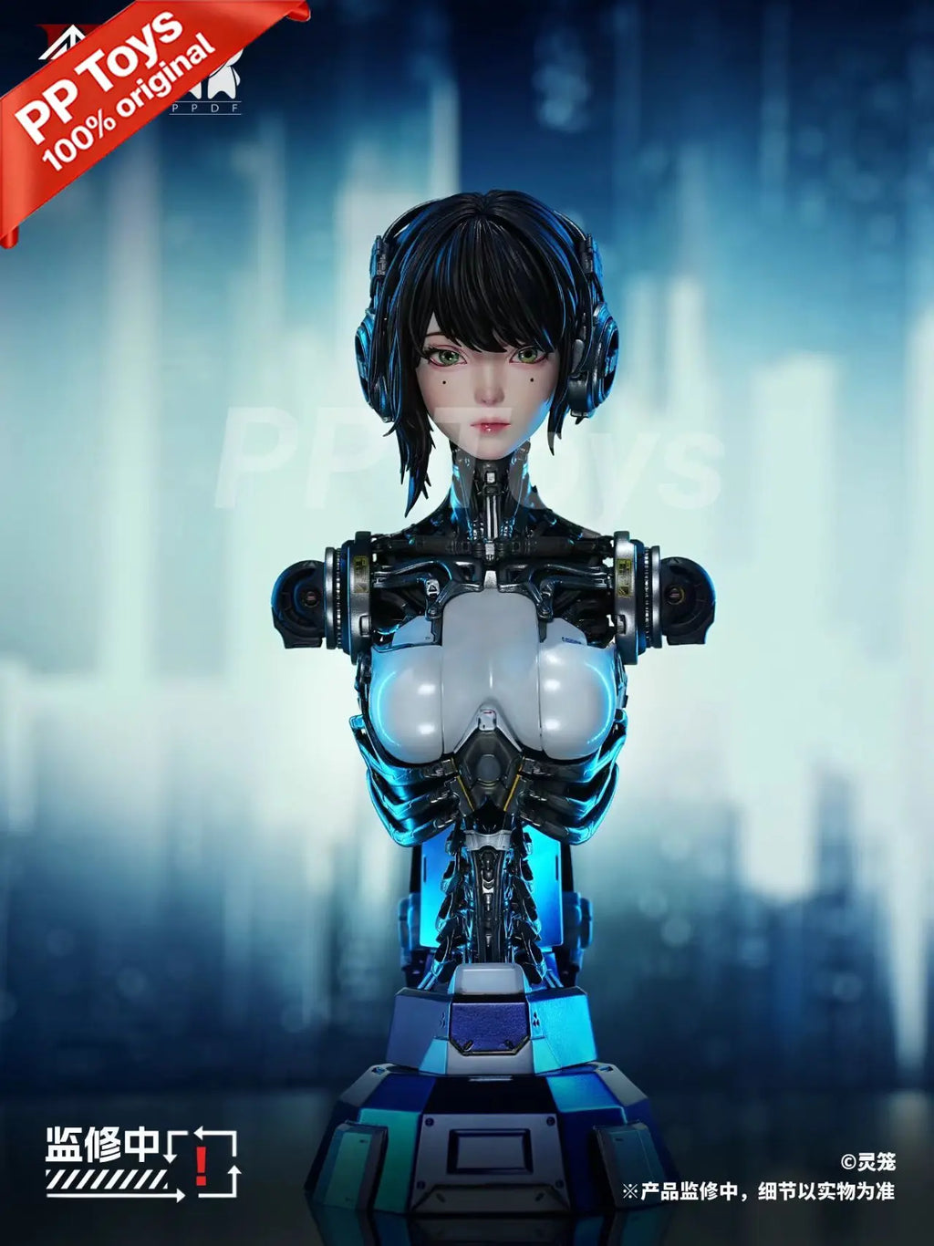 Pre-sale March LingCage ASH Super AI 1/4 Bust 21.6cm Desktop Ornaments Decorate The Action Figure with Light Strip