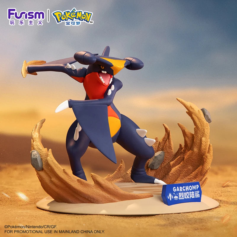 Funism Original Pokemon Action Figures Garchomp Exquisite Anime Game Figure Collectible Cartoon Model Ornament Kid's Toy Gift