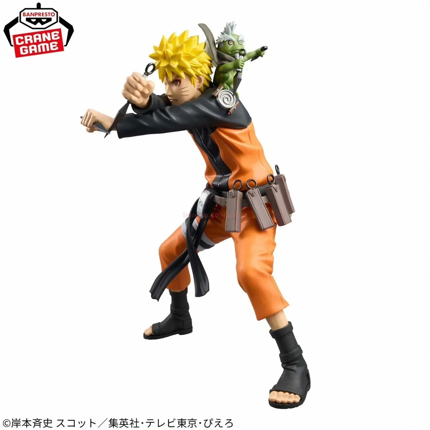 [In Stock] Japanese Version Genuine Banpresto Grandista Naruto: Shipp ū Den Uzumaki Naruto, Hardship 2 Figure Model Ornament Toy