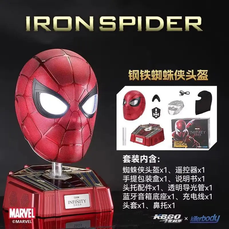 Killerbody Iron Spider Man Cosplay Mask 1:1 Scale Wearable Marvel Series Final Version Genuine Helmet for Collectors And Fans