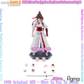 In stock GSC figma 677 Jigokuraku Yamada Asaemon Sagiri Figures Anime Model Genuine Boxed Toy Gift 2026/9/24