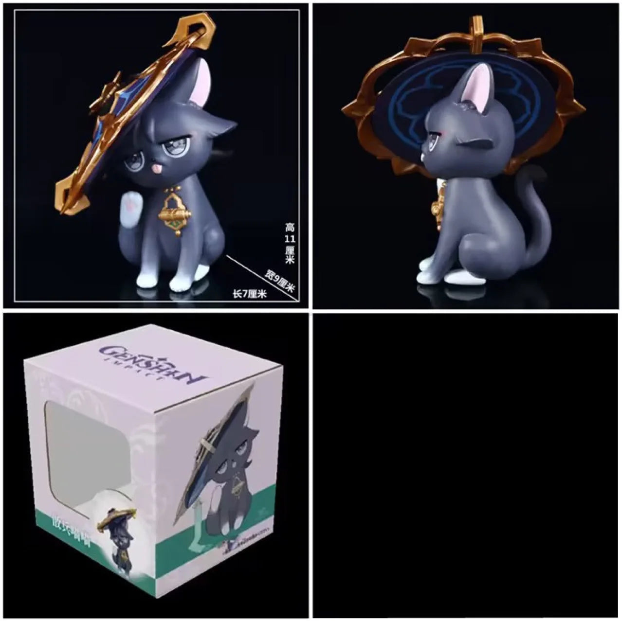 9cm Anime Genshin Impact Yae Miko Anime Figure Impact Yae Miko Fox Action Figure Collectible Model Doll Cute Toys Gifts Hobbies