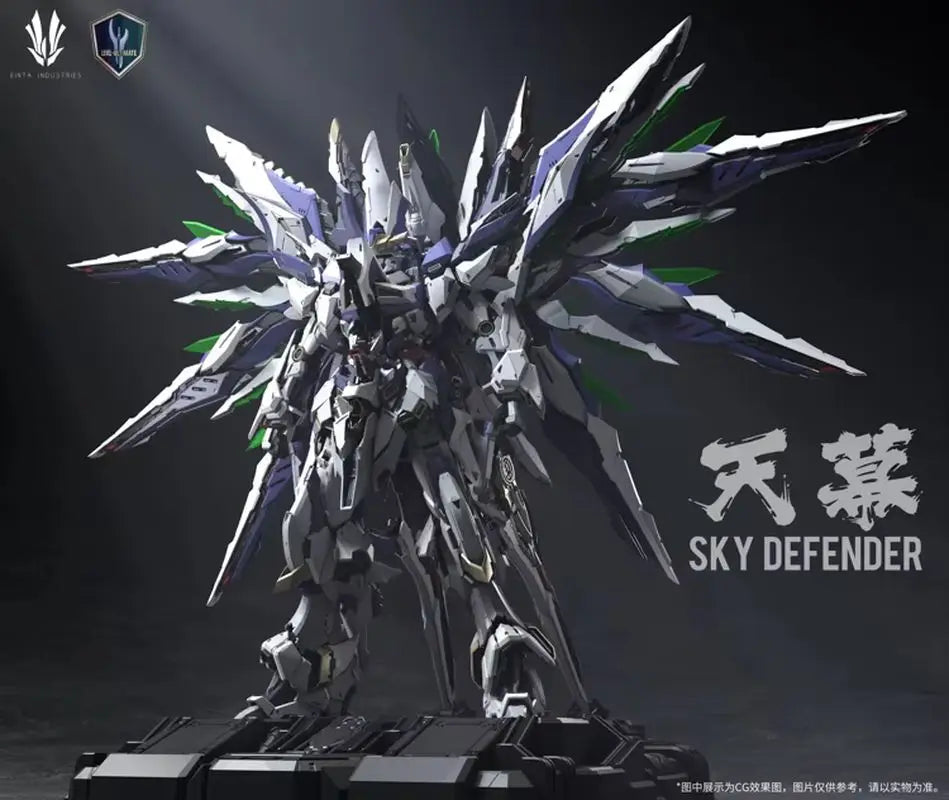 Spot Einta Industries Sky Defender Level-Ultimate Npcm 017 1/72 Assembly Model Mecha Model Pvc Toy Extra Large Mecha Assembly De
