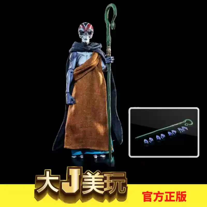 In Stock Four Horsemen Studio Mythic Legions Green Dragon Man Plague Horse Worm Absenteeism Action Figures Toys Custom Gift