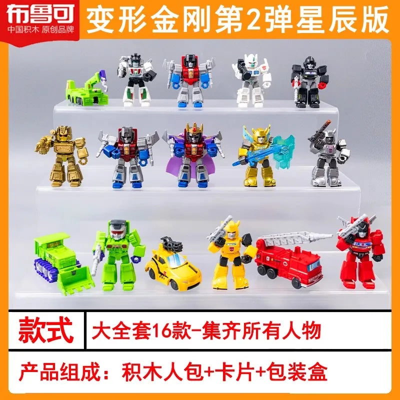 Hot Blokees Transformers Defender Version V2 Movable Blocks Figure Optimus Prime Starscream Bumblebee Model Collectible Toy Gift