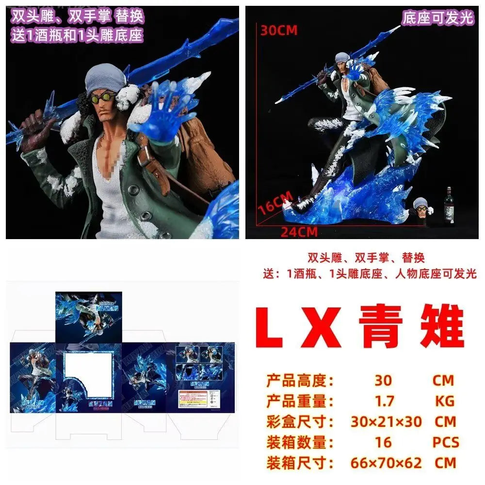 IN STOCK 30cm ONE PIECE Anime Figure Kuzan Figure Admiral of the Navy PVC Statue desktop decoration collection Model Gift Toy