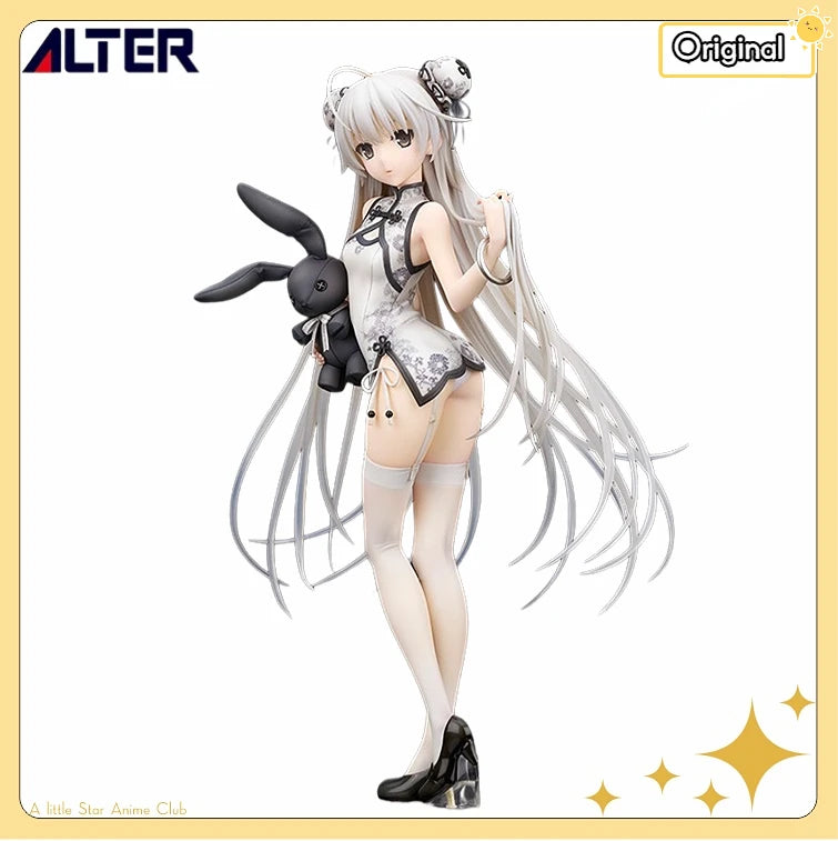 In Stock Original Alter Yosuga No Sora Kasugano Sora Cheongsam 1/7 Anime Figures Collection Toys