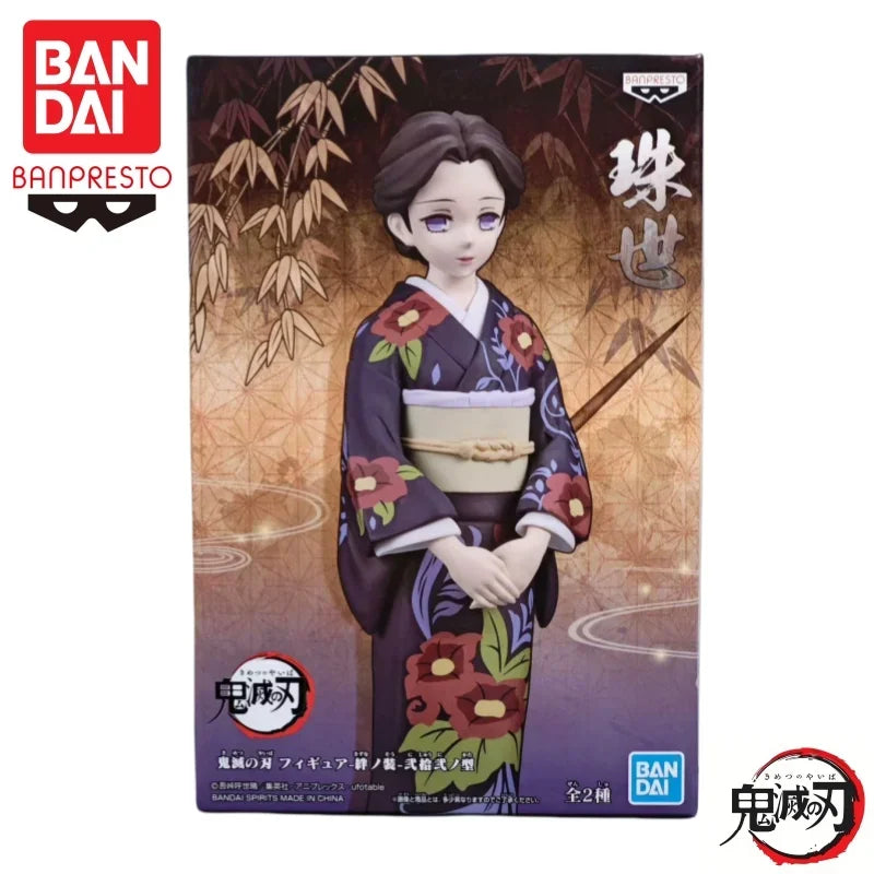 Auf Lager: Bandai Original Banpresto Demon Slayer Vol. 22-23 Yushiro Tamayo Actionfigur, Modellpuppe, Neu und originalverpackt