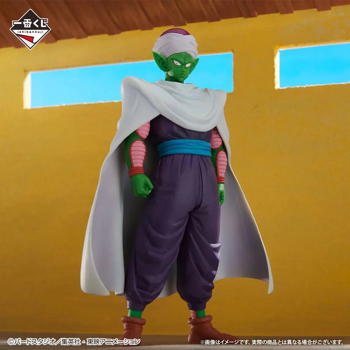 In Stock Bandai Ichiban Kuji Dragon Ball EX Tenkaichi Budokai Chichi Piccolo Anime Figure Action Model Figurals Brinquedos Toys