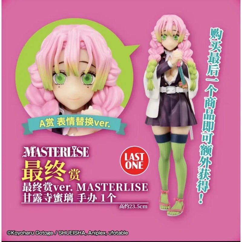Bandai Echte Ichiban Demon Slayer Anime Figur Kanroji Mitsuri Tokitou Muichirou Kamado Nezuko Action Spielzeug für Kinder Geschenk Modell